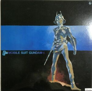 機動戦士ガンダム最新録音BGM集 Vol.1 / Mobile Suit Gundam I / 渡辺岳夫 / 松山祐士 / やしきたかじん / K25G7017 / 1981年 / サントラ