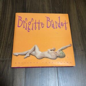 写真集 Brigitte Bardot (ブリジット・バルドー) - EDITIONS VADE RETRO / 1994年 / 洋書 / フランス語