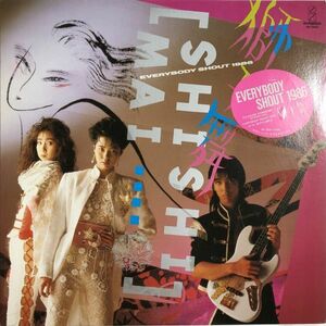 美盤 獅子舞 SHI SHI MAI (獅子舞・友里倖子・レディキューブ) - Everybody Shout 1986 / VIH-12003 / 1986年 / シンセポップ