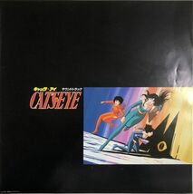 美盤 帯付 Cat's Eye キャッツ・アイ サウンド・トラック / 大谷和夫 / 28K-57 / 1983年 / JPN_画像3