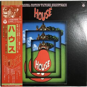 美盤 帯付 ゴダイゴ , 小林亜星 , ミッキー吉野 - HOUSE / YX-7177-N / 1977年 / Funk , Soul , Fusion / サウンドトラック
