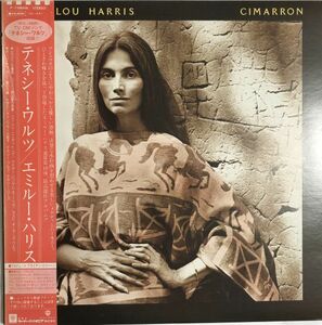 帯付 Emmylou Harris - Cimarron / P-11084W / 1981年 / JPN / カントリー