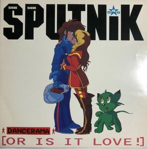 Sigue Sigue Sputnik - Dancerama / 12SSS5 / 1989年 / UK / シンセポップ