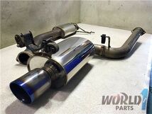 HKS BNR32 スカイライン GT-R スーパーターボマフラー 中間パイプ 排気系 RB26DETT SKYLINE SuperTurboMuffler_画像1