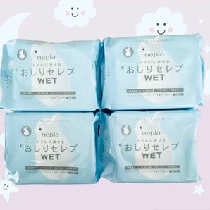 おしりセレブウェット　詰替　おしりセレブwet 4個　トイレに流せる