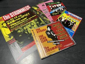 THE STRUMMERS 限定CD ストラマーズ THE STAR CLUB スタークラブ RYDERS ライダーズ