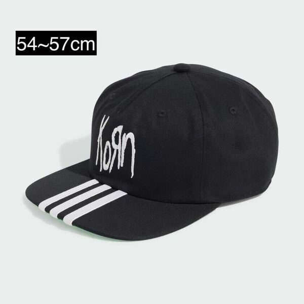 54~57cm Korn adidas Originals CAP