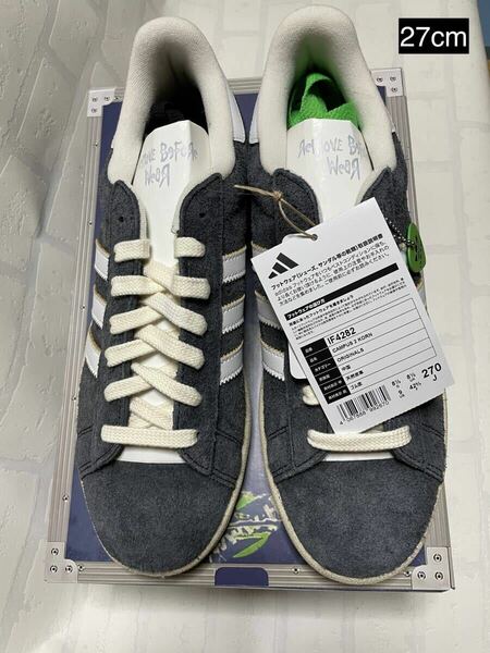 27cm Korn adidas Originals Campus 2 キャンパス アディダス 