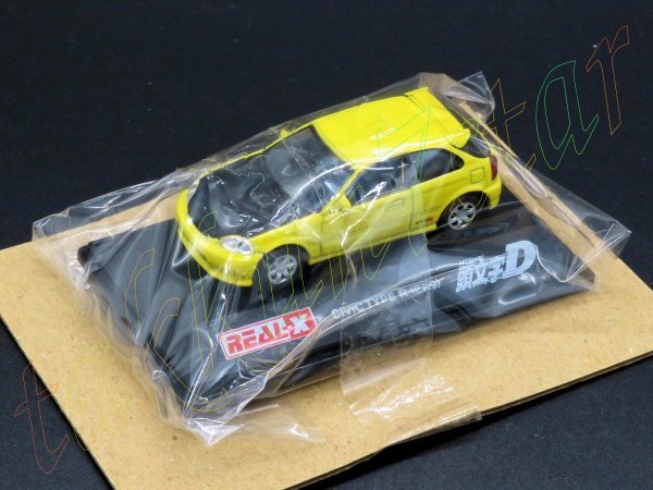 Yahoo!オークション -「initial d 72」の落札相場・落札価格