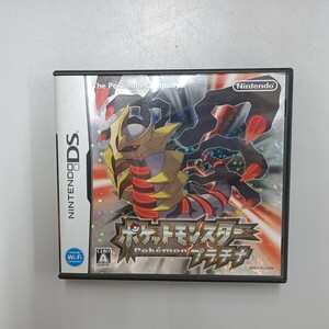 中古 DSソフト ポケットモンスタープラチナ ポケモン