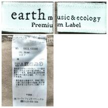 【F】earth music&ecology 半袖トップス チョコレートブラウン_画像8