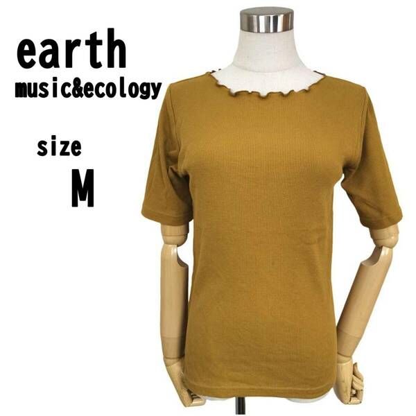 【M】earth music&ecology トップス 薄手ニット マスタード