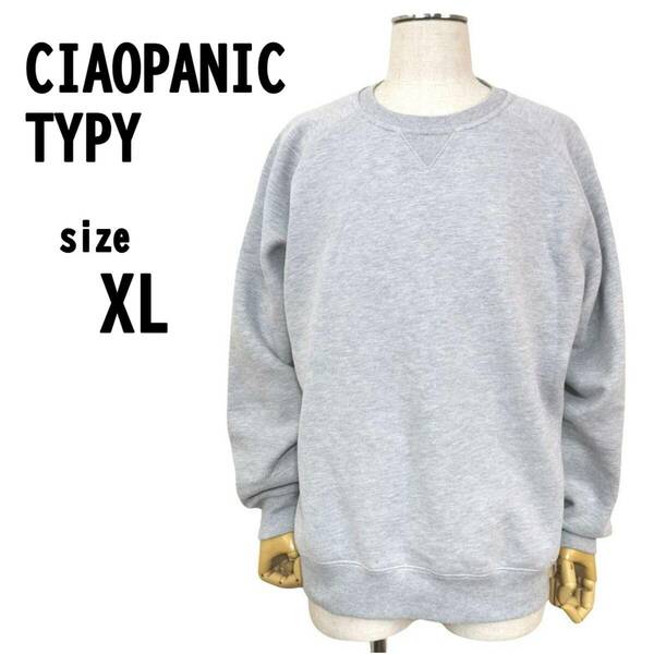 【XL】CIAOPANIC TYPY チャオパニック メンズ トレーナー 裏起毛