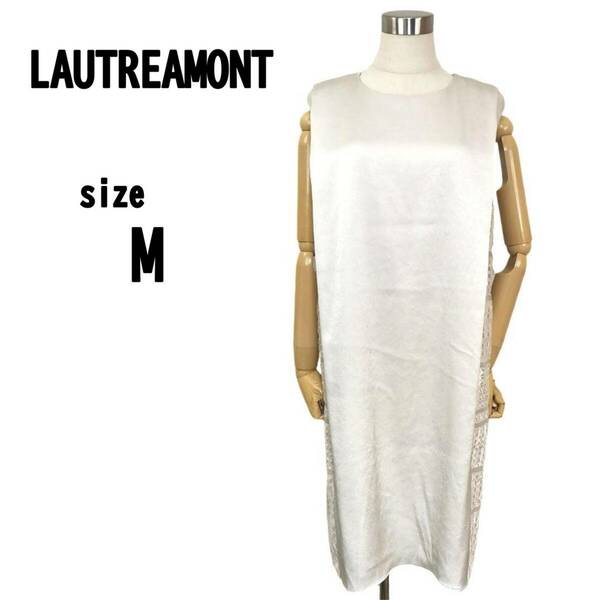 【M(38)】LAUTREAMONT ロートレアモン ワンピース ノースリーブ