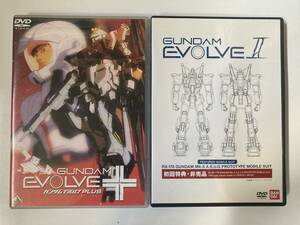 ジャンク DVD「GUNDAM EVOLVE.+　ガンダムイボルブ　PLUS」「GUNDAM EVOLVEⅡ」２本セット