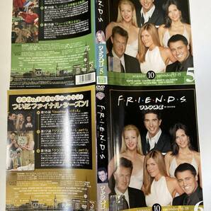 ジャンク DVD「フレンズ シーズン10 ザ・ファイナル 全6巻」ケースなし レンタル落ちの画像4