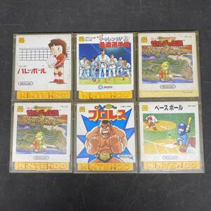 S922[6 pieces set ] Family computer disk card Zelda. legend Baseball Professional Wrestling other that time thing long-term keeping goods operation not yet verification present condition goods 