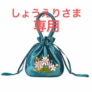 浴衣バッグ　花柄　巾着　ミニバッグ　ポーチ　 巾着バッグ　グリーン　他一品