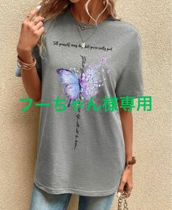 バタフライ　蝶々柄　半袖Tシャツ　ライトグレー　ら他1点