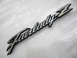 ★希少 フェアレディＺ S30Z S31Z 日産 FairladyＺ ダットサン フェアレディーZ Datsun 金属製 エンブレム 1点 旧車 中古