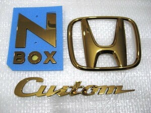 ★希少 Nボックス NBOX N-BOX カスタム Hマーク ロゴ ホンダ 型式不明 ゴールドエンブレム 3点 旧車 中古