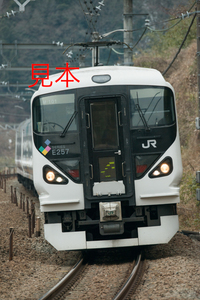 鉄道写真データ（JPEG）、00949642、特急あずさ、E257系（M-101編成）、JR中央本線、相模湖〜高尾、2018.02.01、（4912×7360）