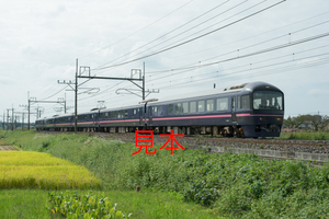 鉄道写真データ（JPEG）、00917469、485系（華）、JR東北本線、東大宮〜蓮田、2017.10.08、（7360×4912）
