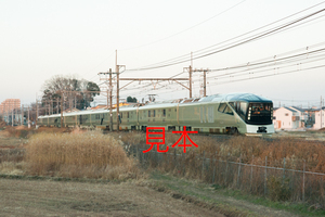 鉄道写真データ（JPEG）、00938349、E001系（四季島）、JR東北本線、蓮田〜東大宮、2017.12.21、（7360×4912）