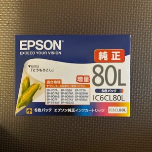 EPSON インクカートリッジ 増量 IC6CL80L とうもろこし