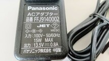パナソニック Panasonic ナノイー発生機 ACアダプター ブラック FFJ9140002_画像2