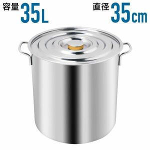  stockpot stainless steel 30cm cookware business use soup saucepan large saucepan two-handled pot stockpot high capacity 35l AF471