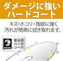 バーベイタムジャパン 三菱ケミカルメディア Verbatim 1回録画用 BD-R VBR130RP10V1 (片面1層/1-6倍_画像5