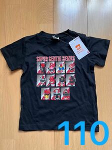 スーパー戦隊シリーズ　Tシャツ　110