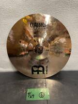 MEINL◆ライドシンバル/Classics Custom _画像1