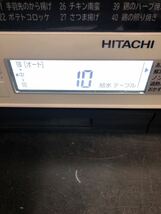 HITACHI 日立 過熱水蒸気オーブンレンジ MRO-VS8 2019年製 取り扱い説明書付属_画像6