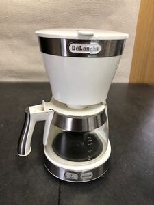 DeLonghite long gi drip coffee maker ICM12011J-W white 