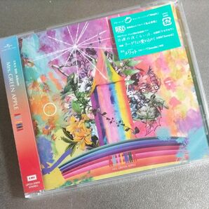 ANTENNA (通常盤)　新品未開封　 Mrs. GREEN APPLE