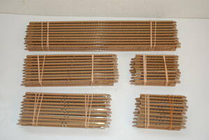  enhancing .* TOMIXto Mix tea ceremony floor strut rail 4 kind total 50 pcs set 