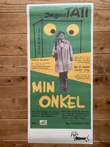 ★ぼくの伯父さん★スウェーデン版インサート★ジャック・タチ★Jacques Tati★Mon Oncle★_画像1