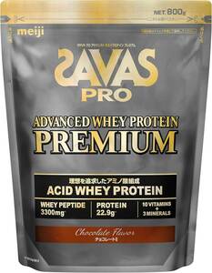  The bus (SAVAS) Pro advanced whey protein premium chocolate manner taste 800g Meiji 