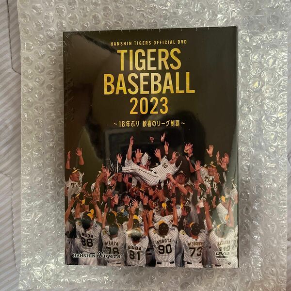 阪神タイガース TIGERS BASEBALL 2023 18年ぶり　歓喜のリーグ制覇　 DVD