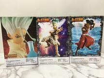 BANPRESTO　バンプレスト　Dr.STONE　ドクターストーン　フィギュア　3点セット　まとめ　未使用　　　　MSE　_画像5