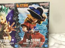 BANPRESTO　バンプレスト　Dr.STONE　ドクターストーン　フィギュア　3点セット　まとめ　未使用　　　　MSE　_画像4