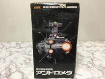 BANDAI　バンダイ　超合金魂　宇宙戦艦ヤマト　地球防衛軍旗艦 アンドロメダ　1/625スケール　フィギュア　未開封　　　　KK2_画像4