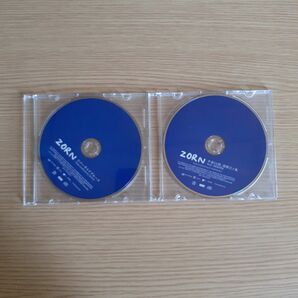 ZORN おみやげ 非売品 CD