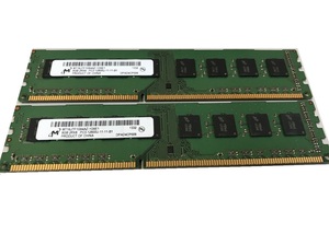 ★美品★デスクトップ用メモリ micron PC3-12800U DDR3 1600 8GB 2枚セット　計16GB ★送料無料★１か月保証【中古】