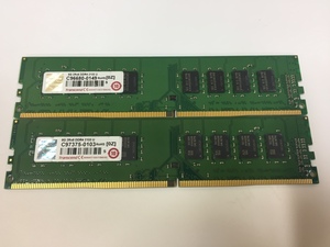 ★中古品★デスクトップ用メモリ Transcend PC4-17000 DDR4 2133u 2R×8 8GB 2枚セット　計16GB★送料無料★１か月保証