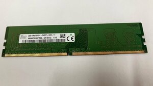 ★中古品★デスクトップ用メモリ SKHYNIX PC4-2400T DDR4 19200 1R×16 2GB★送料無料★１か月保証