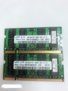 ★中古品★ノート用メモリ SAMSUNG PC2-5300S DDR2 667 2GB 2枚セット　計4GB ★送料無料★１か月保証