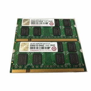 ★中古品★ノート用メモリ transcend PC2-5300S DDR2 667 2GB 2枚セット　計4GB ★送料無料★１か月保証